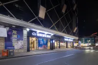Boyue Zhixuan Apartment Hotels near Sihui Qishan Passenger Transport Terminal