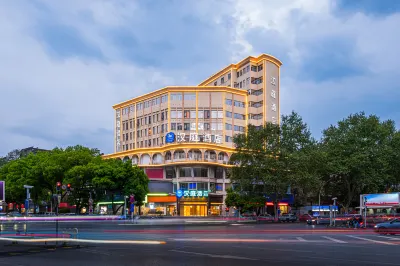 Hanting Hotel (Jingdezhen China Ceramics Museum) Hotel a Jingdezhen