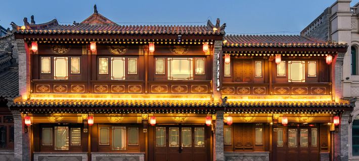 Cloud Villa | Scenic Designer Hotel by Ancient Wall (Huayan Temple, Datong) Các khách sạn ở Đại Đồng