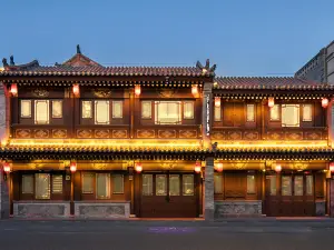 拾光雲墅・古城牆畔丨設計師觀景飯店（大同古城華嚴寺店）