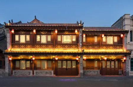 Cloud Villa | Scenic Designer Hotel by Ancient Wall (Huayan Temple, Datong)