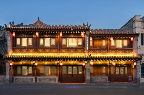 Cloud Villa | Scenic Designer Hotel by Ancient Wall (Huayan Temple, Datong)