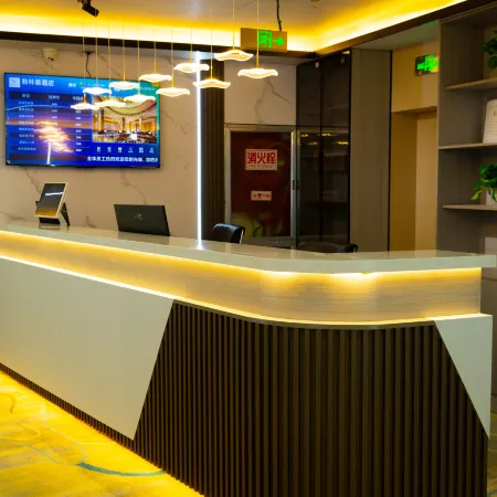 Xining Bolintai Hotel (Chengdong District Railway Station)