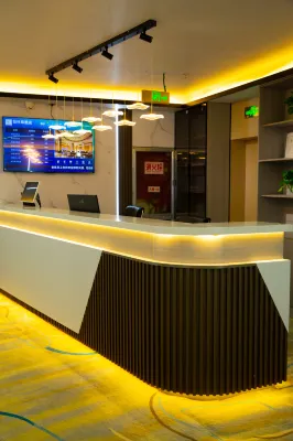Xining Bolintai Hotel (Chengdong District Railway Station)
