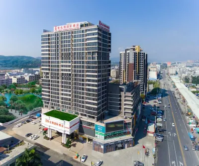 Vienna International Hotel (Huidong Honghai Bay) Các khách sạn gần Jilong East Line Passenger Transport Terminal