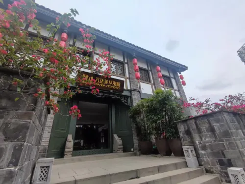 Chongqing Nanping Wanda Moments (Nanping Pedestrian Street) Außen Photos