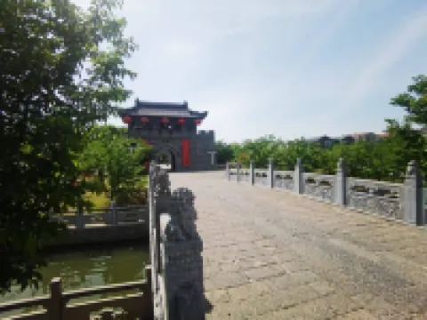 去湖去民宿（滁州北站北湖公園店）
