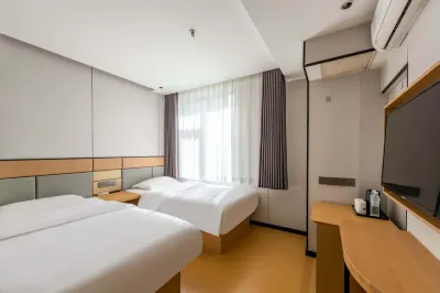 Super 8 Preferred Hotel (Beijing Jiaomen East Metro Station) Юндинмэнь и Южный ж/д вокзал: отели