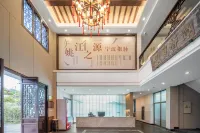 Siming Mountain Shuhua Hotel Hôtels à : Yuyao