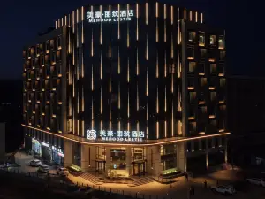 MEHOOD LESTIE Hotel (Yu County Yangquan North Station)