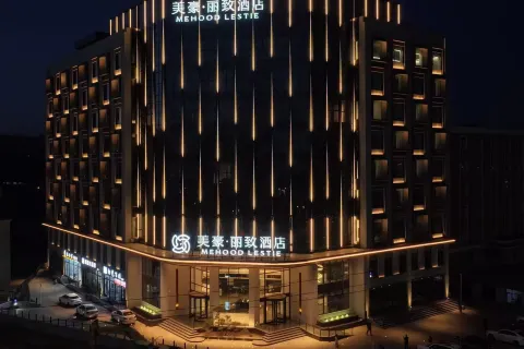 MEHOOD LESTIE Hotel (Yu County Yangquan North Station)