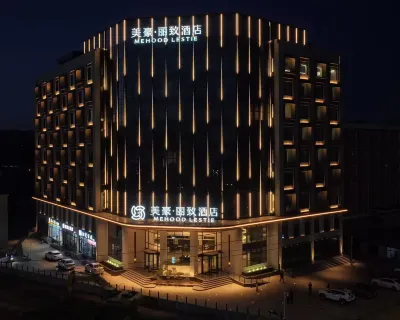 Meihaolizhi Hotel (Yangquan North Station Branch Yu County) Hotels in Yu County