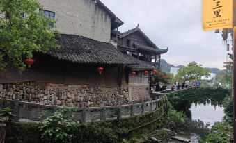 Ersanli Homestay(Biancheng Chadong Scenic Area Store)