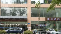 Qingmu Hotel (Nanjing Museum Xianmen Subway Station) Hotels in Nanjing