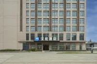 HanTing Hotel (Nanjing Jiangning Niushou Mountain) Hotels near Foding  Palace