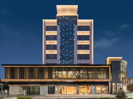 Ji Hotel(Kunshan Qianjin West Road Lian Lake Branch) Отели рядом со станцией Yangcheng Lake Railway Station