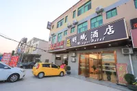 Mingxi Hotel Hotel in zona Pingtan Passenger Transport Terminal
