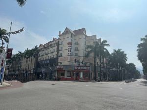 Homeinn Hotel (Mangshi Zhenqi Garden)
