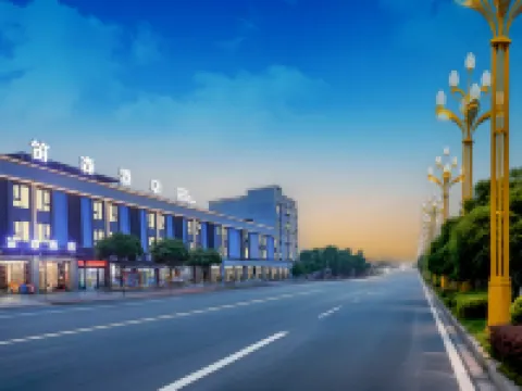 Disen Hotel Hotels in Yuping