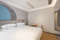 City Confort Inn (Xuancheng Jixi North High-Speed Rail Station Ji Xi Museum)