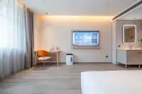 Homeinn Selected Hotel (Juye Qilin Avenue Jiahe Tianyue) Hotels in Juye