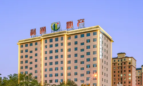 Rezen Longuu Hotel （Wuzhong Two Halls and One Center）
