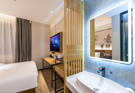 슈퍼 8 호텔 베이징 난뤄구샹