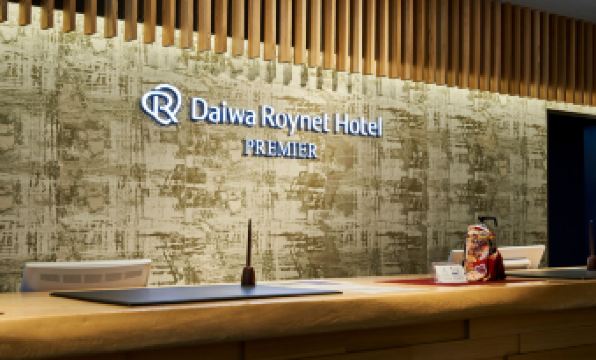 Daiwa Roynet Hotel KYOTO-EKIMAE PREMIER