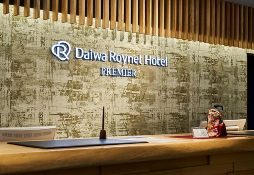다이와 로이넷 호텔 교토 에키마에