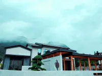 Shaojian Shengsheng Slow Homestay Hotels in Shitai