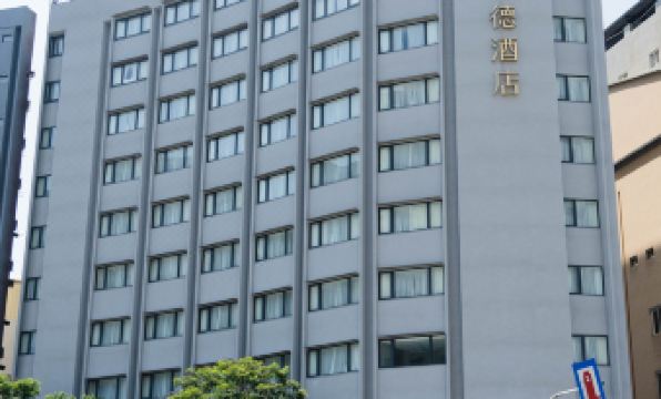 TALMUD HOTEL CLASSIC TAIWAN BOULEVARD