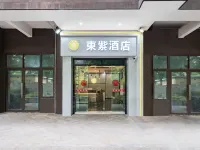 Dong Zi Hotel (Chengdu Zoo Dongdaemun) Hotels near Chengdu Zoo