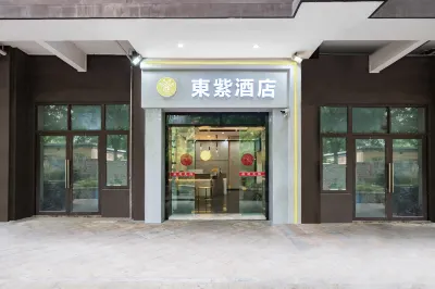 Dong Zi Hotel (Chengdu Zoo Dongdaemun) Hotels near Chengdu Zoo