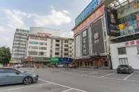 Moxi Esports Hotel (Guigang International Life Port High speed Railway Station, Guangxi) - Esports