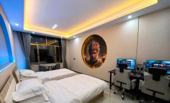 Blue Whale E-sports Homestay