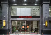 GRAVITY E-SPORTS HOTEL (ANTUOSHAN QIAOXIANG SUBWAY STATION BRANCH)