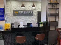 Muma Lexiang Hotel (Wukesong Yuquan Road Subway Station) Hotels near Joy Water Rubik