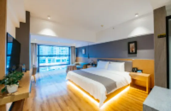 Luzhou Yaduo Hotel (Wancheng International)