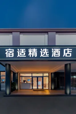 Sushi Jingxuan Hotel (Shanghai Hongqiao Airport NECC Branch) Hotels in 