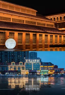 Meet·Guishu Taoyi Hotel (Jingdezhen Taoxichuan Creative Plaza) Các khách sạn ở Cảnh Đức Trấn