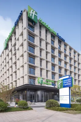 Holiday Inn Express Chongqing Ciqikou Ancient Town Hotels in Chongqing