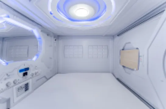 Shiji Qingteng Capsule Hotel (T3 Terminal)