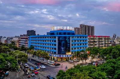 Luohe Yiyue Le Xuan Hotel (Wuyi Road Branch) Hotels near Shenzhou Bird Garden