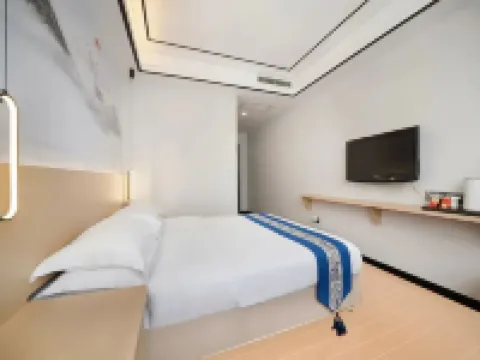 Starway Hotel (Wuyishan Tourist Resort) Hotels in Wuyishan