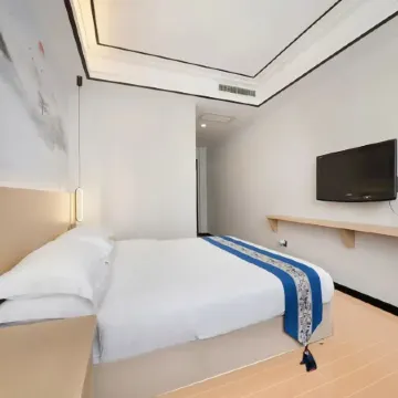Starway Hotel (Wuyishan Tourist Resort) Отели рядом с Аэропорт Уйишань