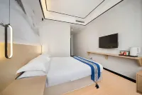 Starway Hotel (Wuyishan Tourist Resort)