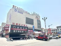 Ximan Hotel (Shanzhou District Government Wucaicheng Shopping Center) - parking