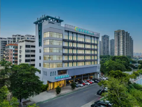 City Comfort Inn Hotel (Foshan Sanshui Kangle Road) Hotels in Foshan