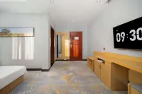 Holiday Inn Nalati Runfeng