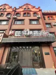 Rujia Huayi Selected Hotel (Mohe City  Branch) Các khách sạn ở Mạc Hà